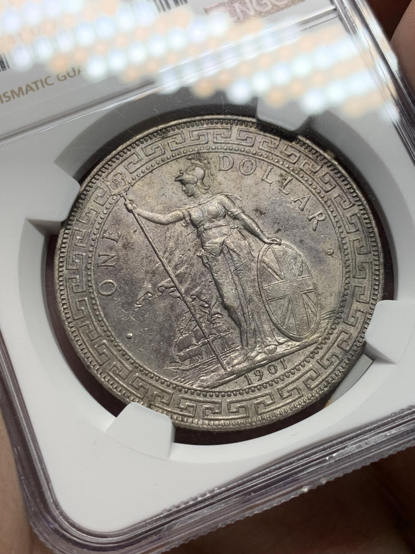 《竞宝斋》第327场 周日，周一，2场连拍 （全场包邮） NGC AU55 英国1901B站洋银元 淡淡乌浆，细节不错，略显低评的一枚贸易大银