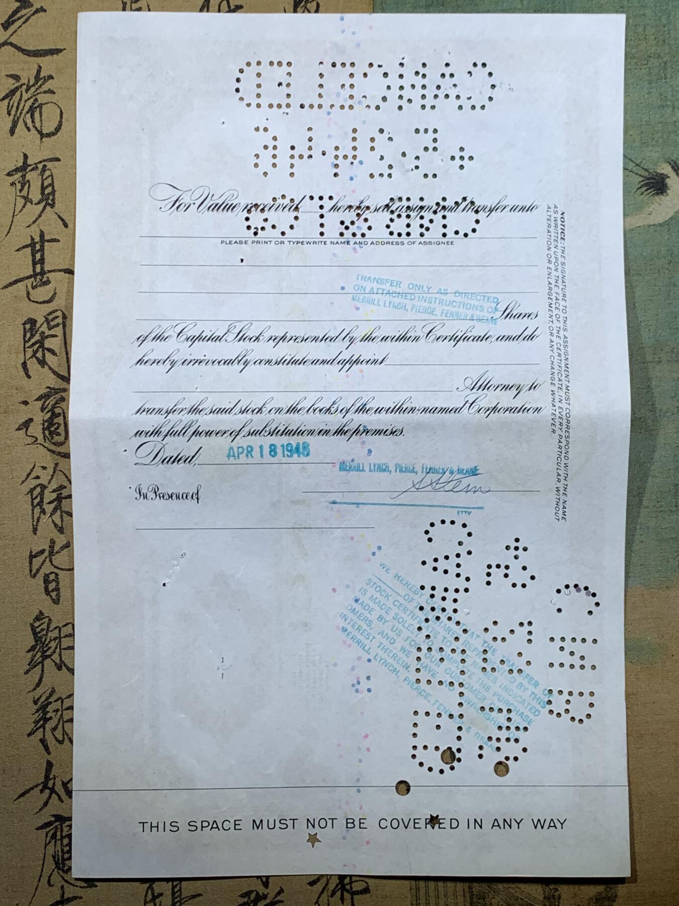 《竞宝斋》第327场 周日，周一，2场连拍 （全场包邮） 上世纪中叶美国老股票一组五张，采用和钞票一样的印刷工艺，大票幅，图案精美留存有当年使用时打的小孔，收藏与历史价值兼备，淘宝上大几十一张的品种