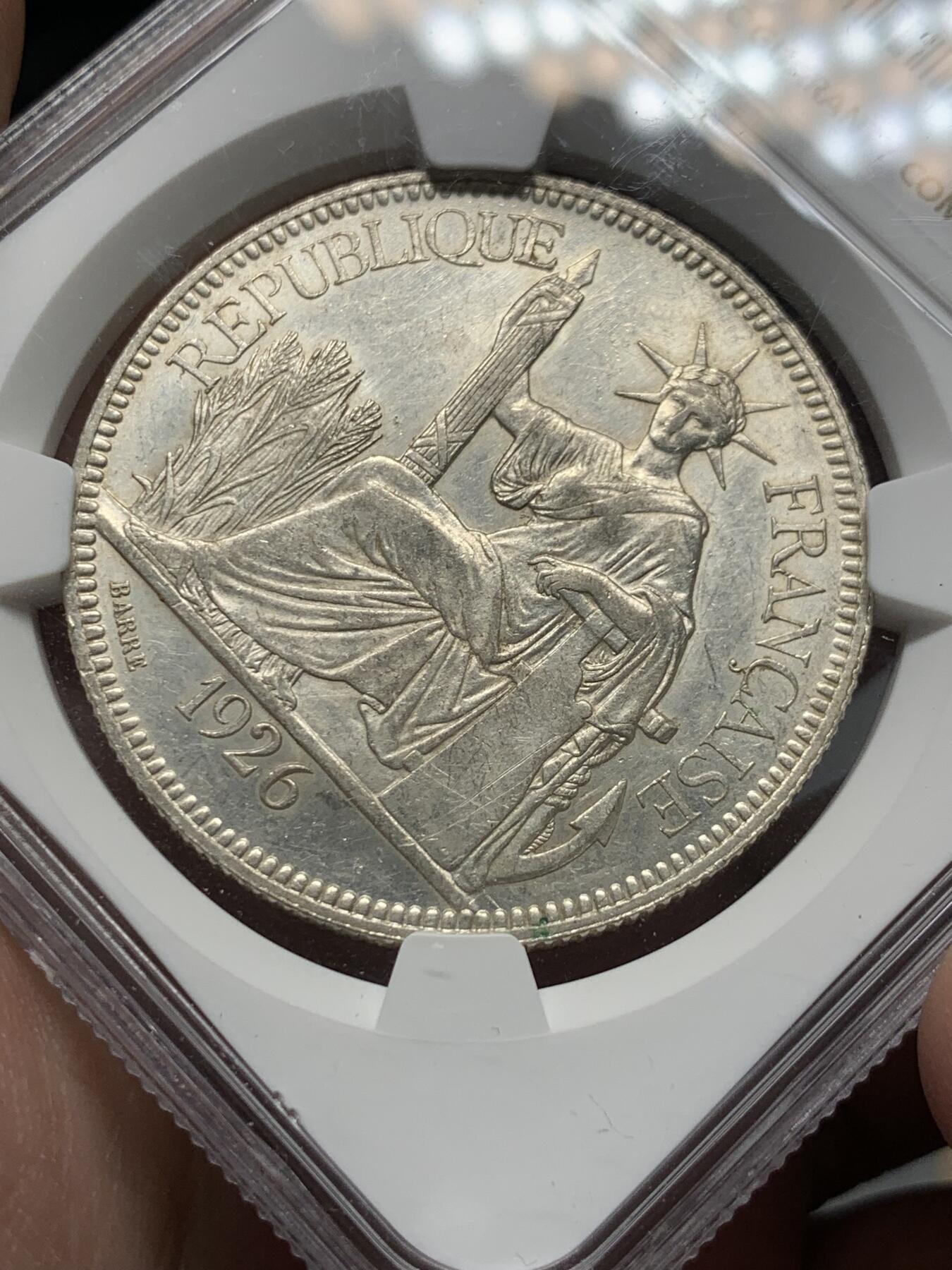 《竞宝斋》第327场 周日，周一，2场连拍 （全场包邮） NGC UNCD 法属印支1926年坐洋1皮阿斯特银币