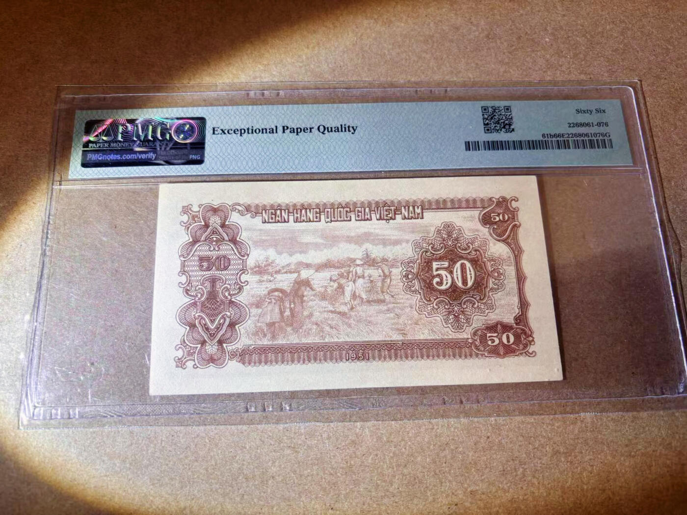 【Blue Auction】✨世界纸币精拍第577期【精】 【无47】越南 1951年50盾 PMG66EPQ 胡志明