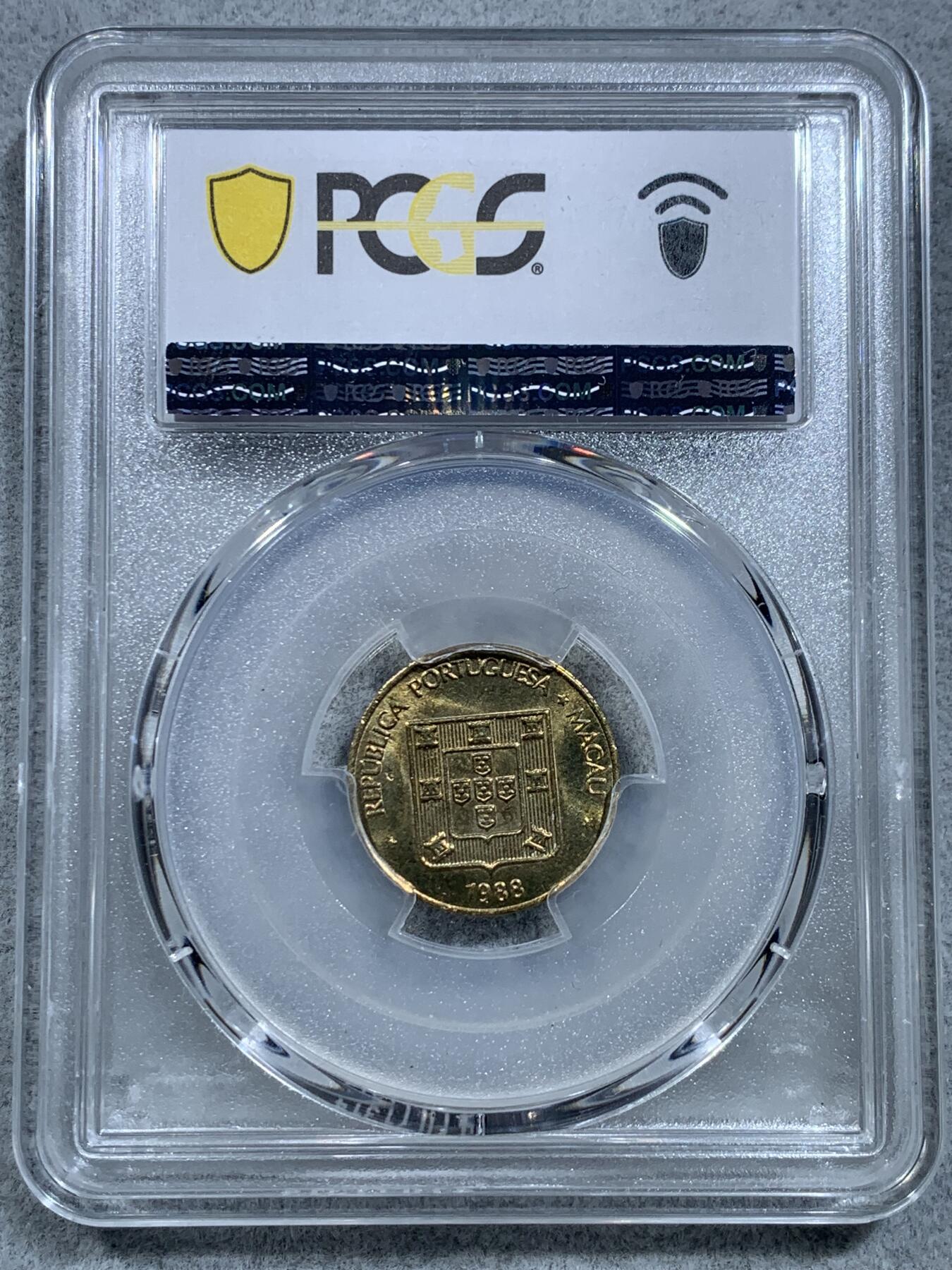 《竞宝斋》第326场 周日，周一，2场连拍 （全场包邮） PCGS MS65 澳门 1988 福字一毫 两面转光犀利 1988是小特年 喜欢的不要错过