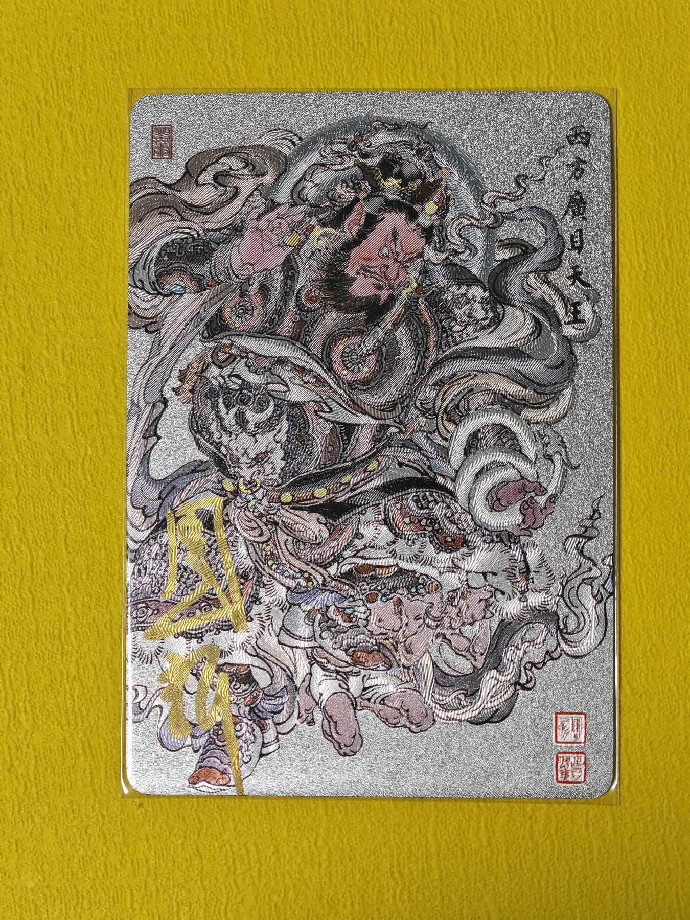 玩卡战线超级大甩拍第17期（好物、稀缺、镇册之宝）