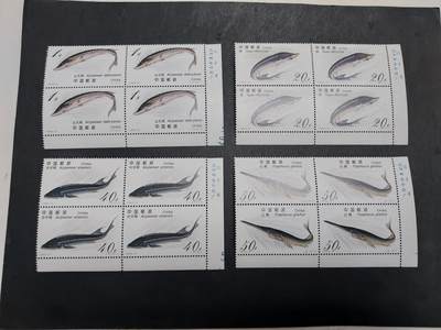 理想集藏/博彦收藏 11月13日 8点邮票专场 - 1994-3 方连带铭 新全 全新