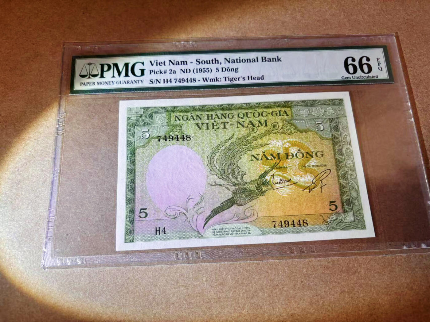 【Blue Auction】✨世界纸币精拍第577期【精】 南越 1955年5盾 PMG66EPQ 