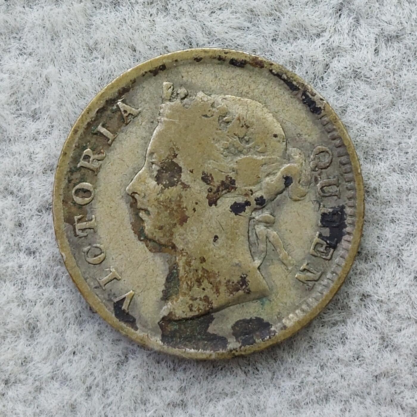 香港1894年维多利亚5仙银币