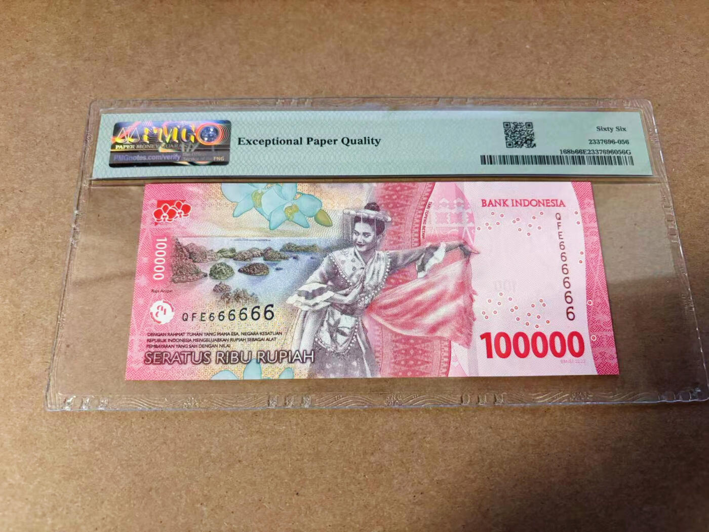 【Blue Auction】✨世界纸币精拍第577期【精】 【全同6】印尼 2022年10万卢比   PMG66EPQ