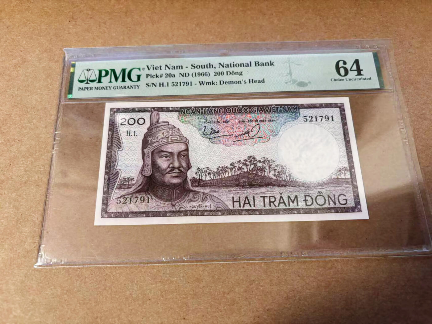 【Blue Auction】✨世界纸币精拍第577期【精】 南越 1966年200盾 PMG64