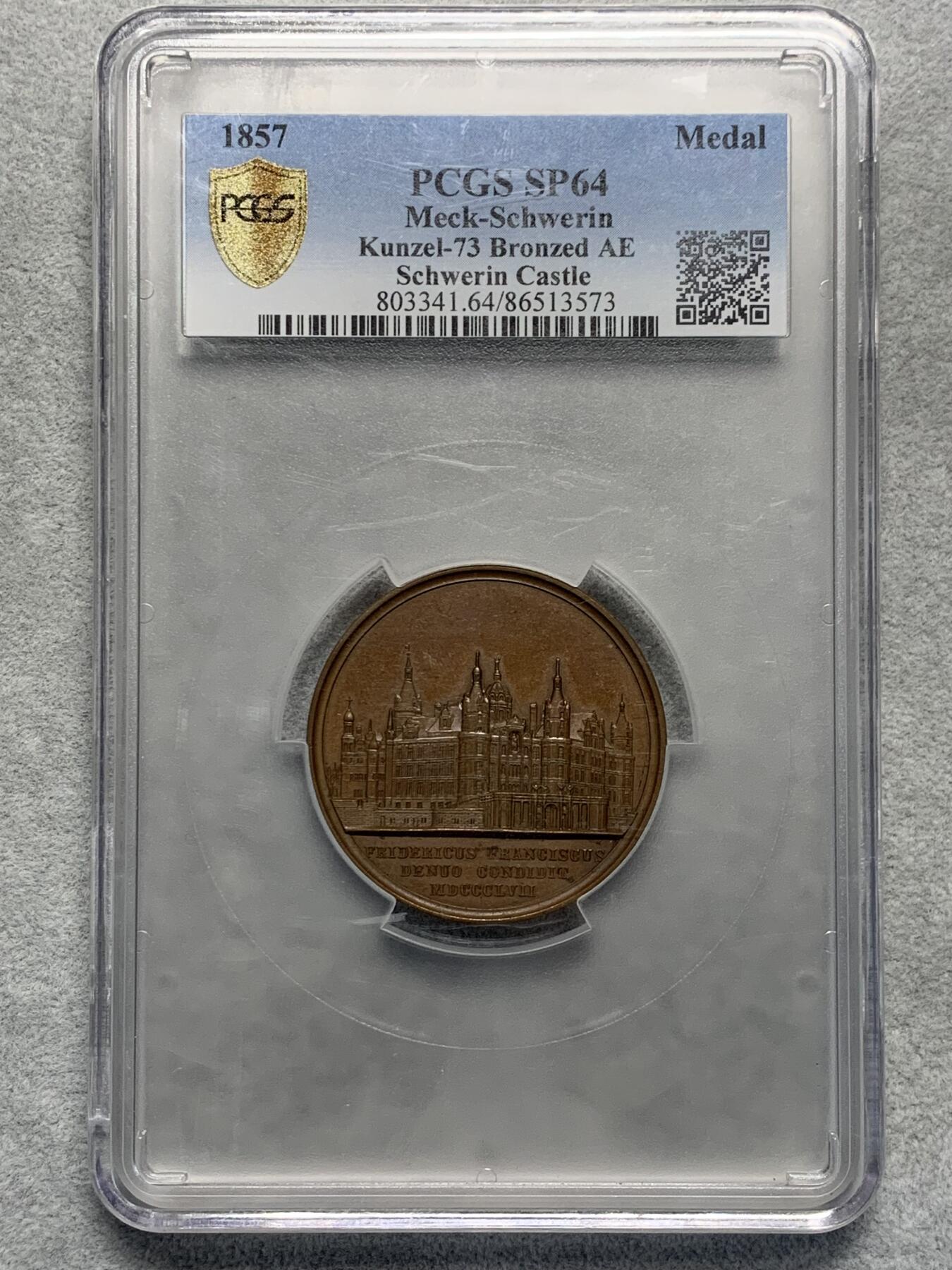 《竞宝斋》第327场 周日，周一，2场连拍 （全场包邮） PCGS SP64 德国 1857 梅克伦堡 什未林城堡新建纪念铜章 双面高浮雕 正反新旧城堡对比 细节满满 大盒封装不可多得
