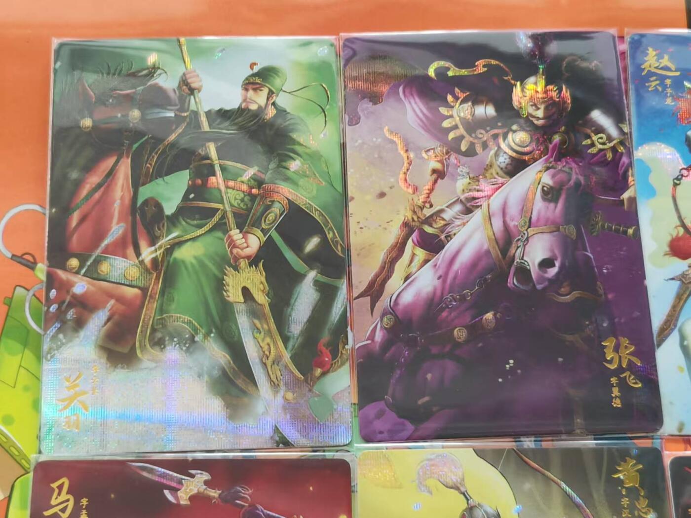 寒风凛冽，清风做伴，卡风来袭 万游三国志五虎将一套，送个马仔吕布