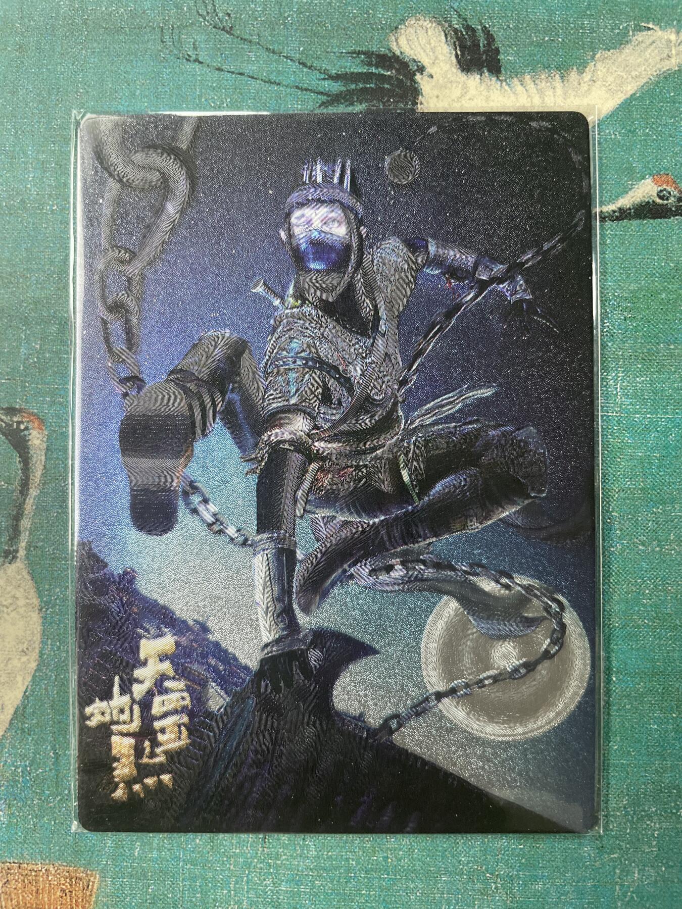 开心玩 第三期 张墨一水浒 天罡地煞 石迁