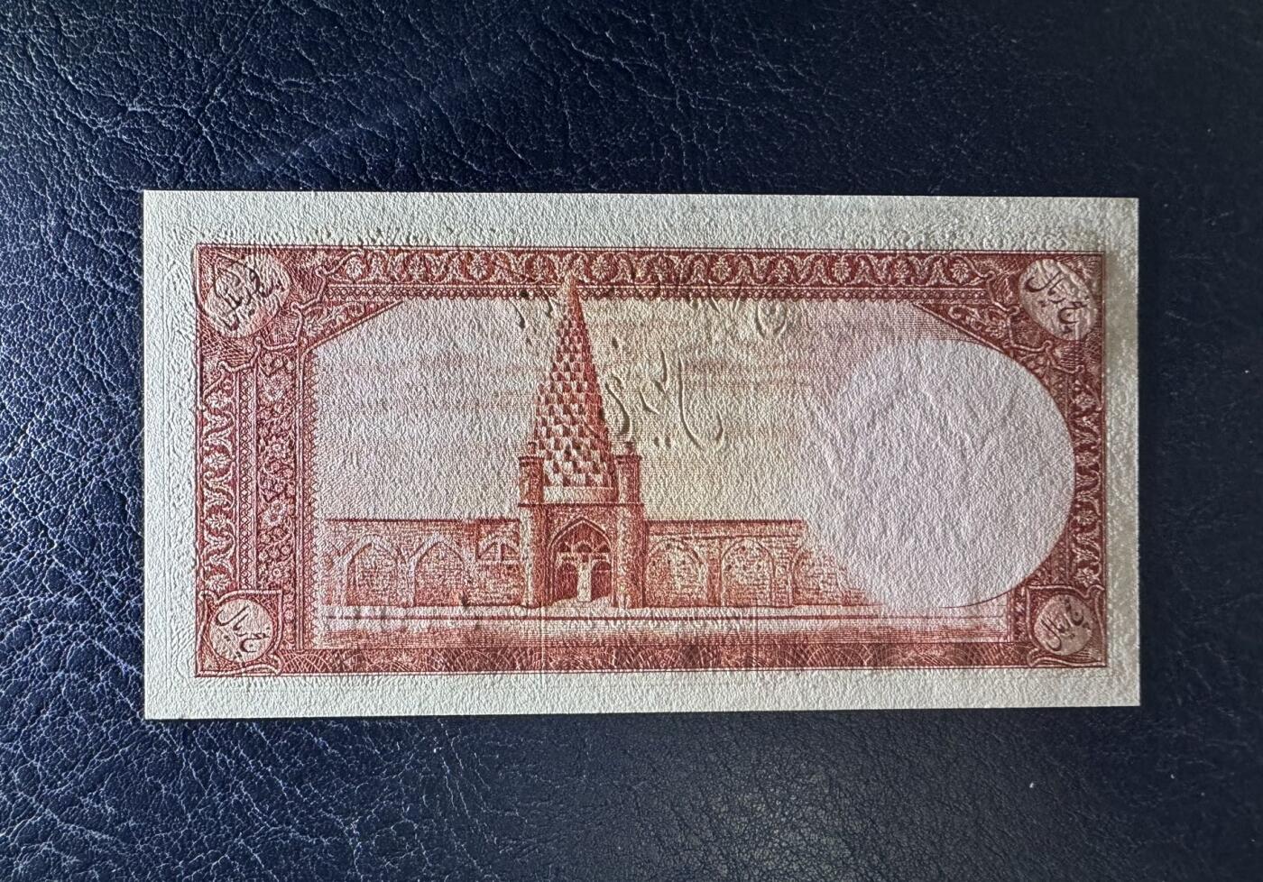 收藏联盟Quantum Auction 第391期拍卖 
