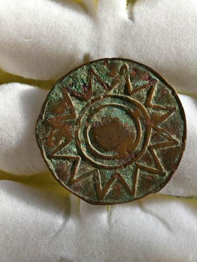 十七期拍卖 老帽徽