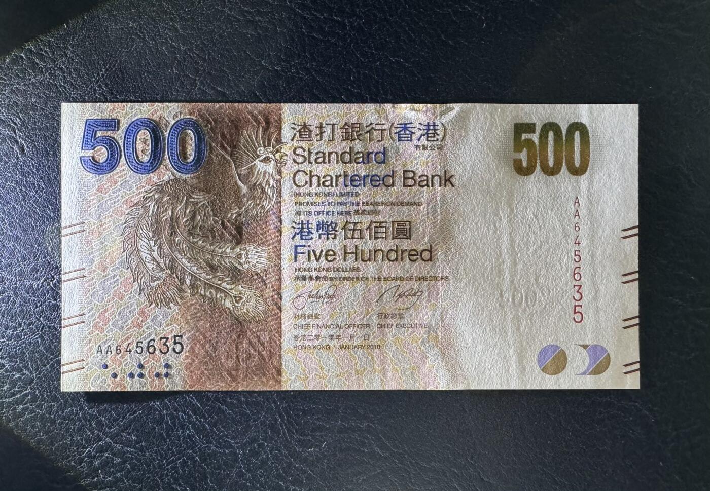 收藏联盟Quantum Auction 第391期拍卖 