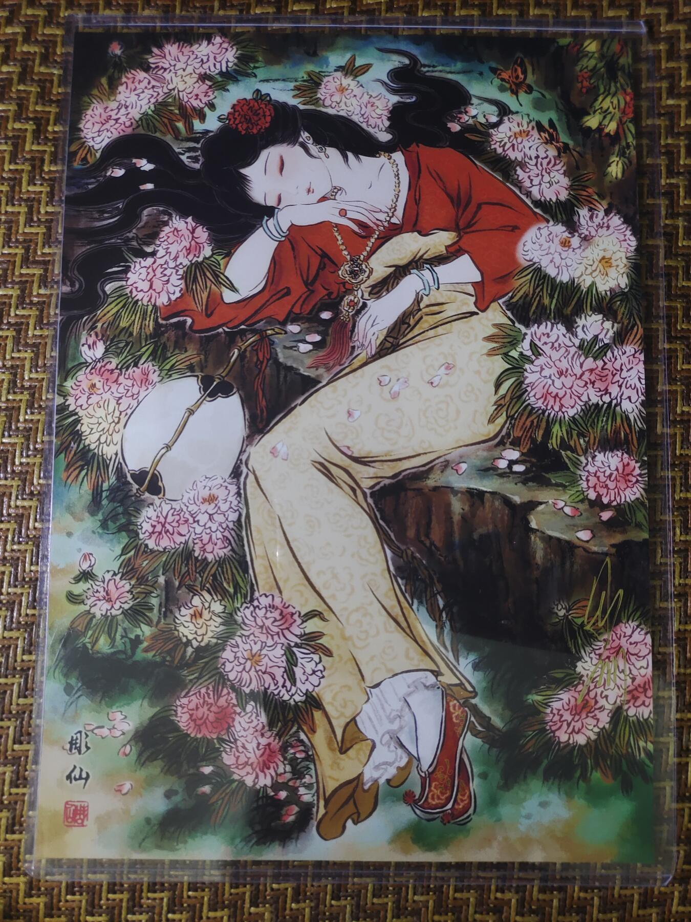 天玑星卡拍第六十期《流量密码》 持续收拍中 满赠三娘需备注 【亲签画】燎原卡牌 中福限定 彫仙 史湘云 反面印章敲反了介意勿拍