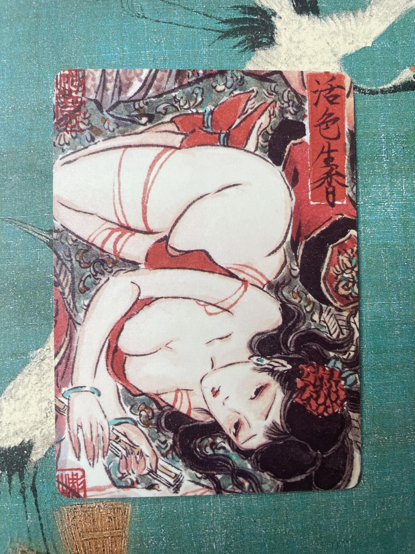 开心玩 第三期 燎原-列仙卷 手绘特卡 活色生香