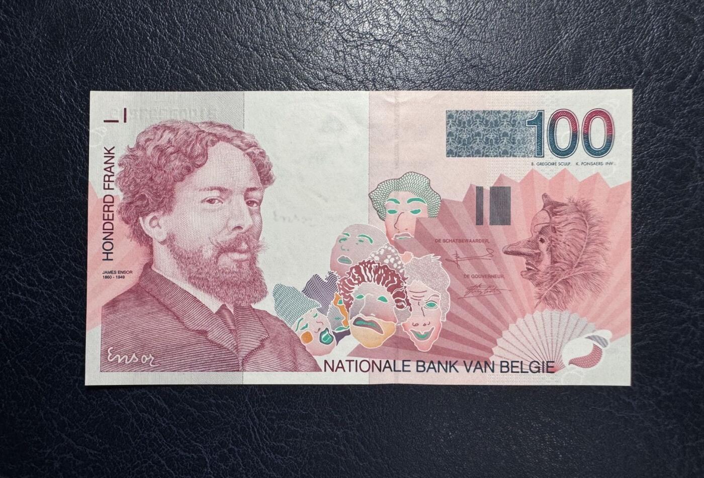 收藏联盟Quantum Auction 第391期拍卖 