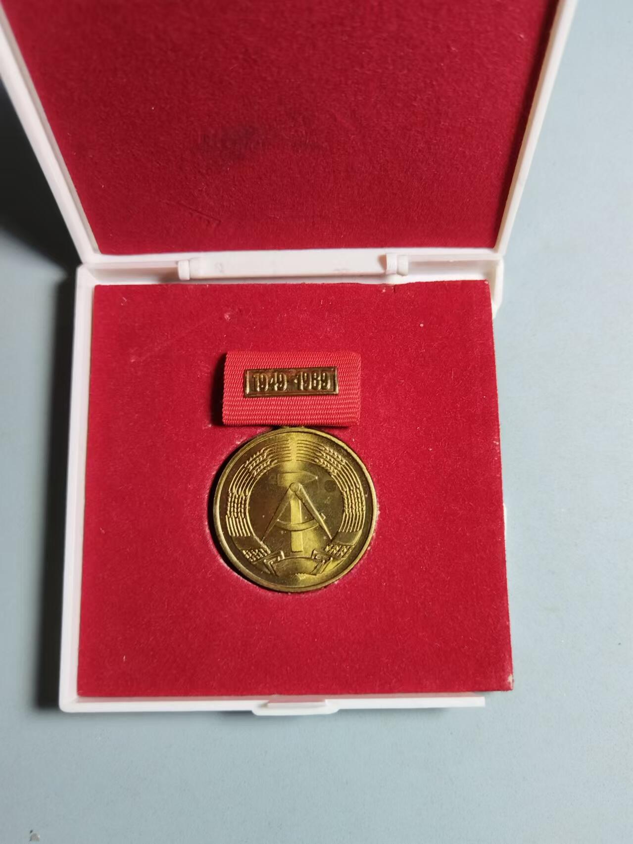 盛世勋华——号角文化勋章邮票专场拍卖第301期 东德建国40周年纪念奖章 带原盒