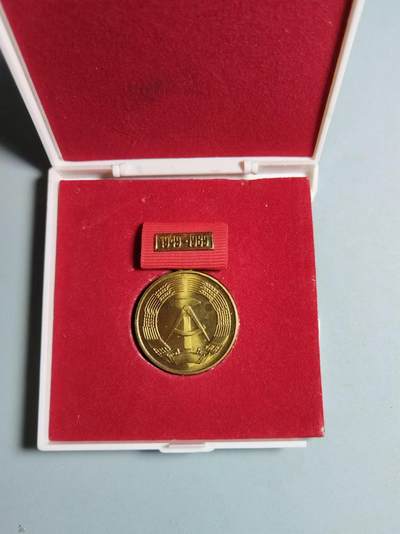 盛世勋华——号角文化勋章邮票专场拍卖第301期 - 东德建国40周年纪念奖章 带原盒