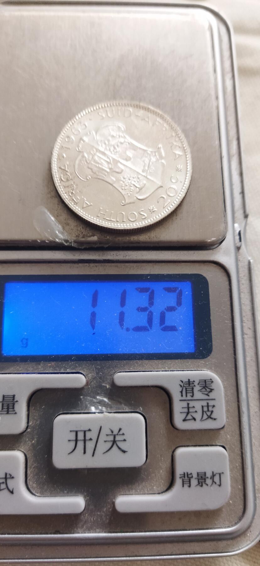 外国硬币初藏2024年第18场 南非20分银币1963年未用