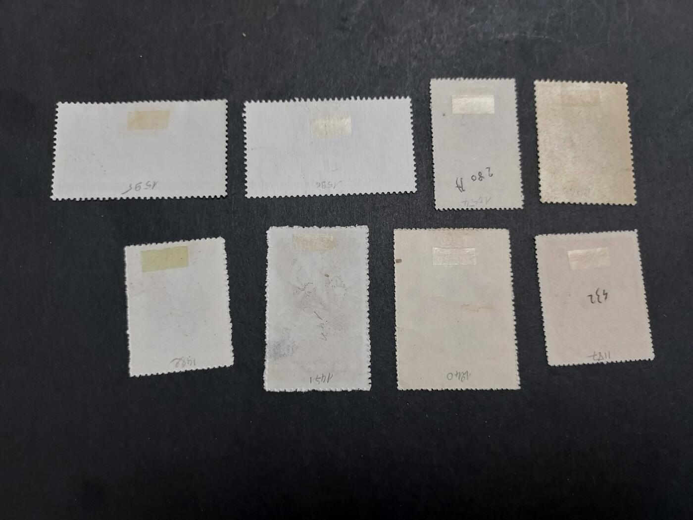 理想集藏/博彦收藏 2月8日邮票专场 老纪特盖销8枚，儿童有薄，个别瑕疵，大部分上品