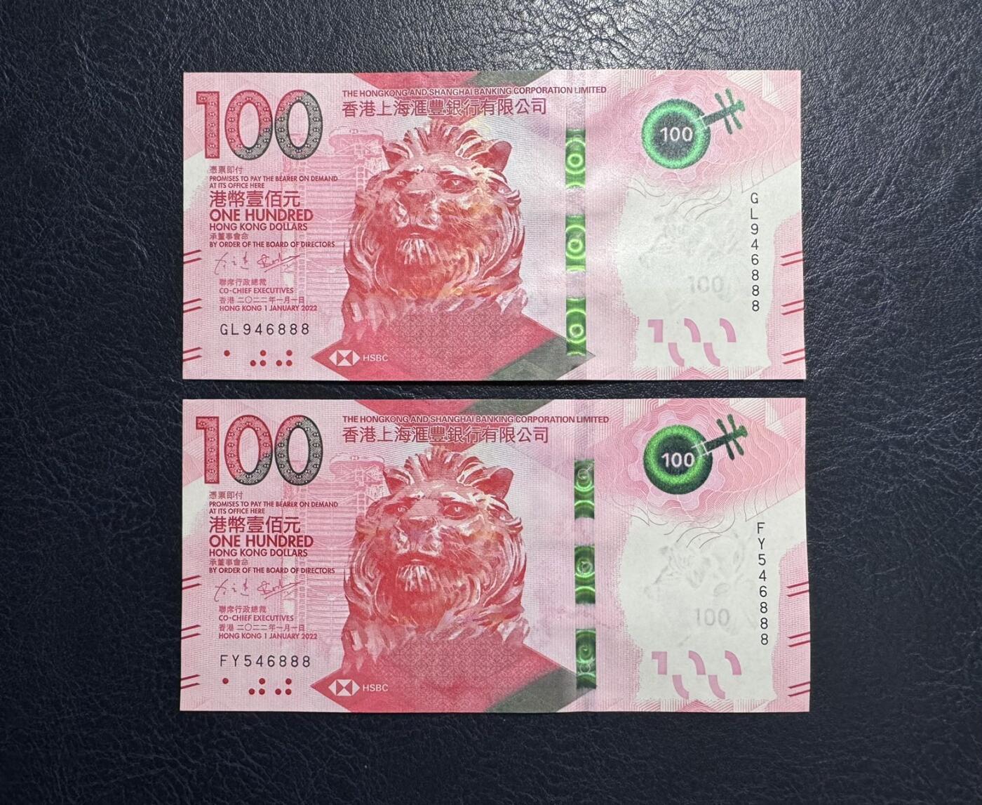 收藏联盟Quantum Auction 第391期拍卖 