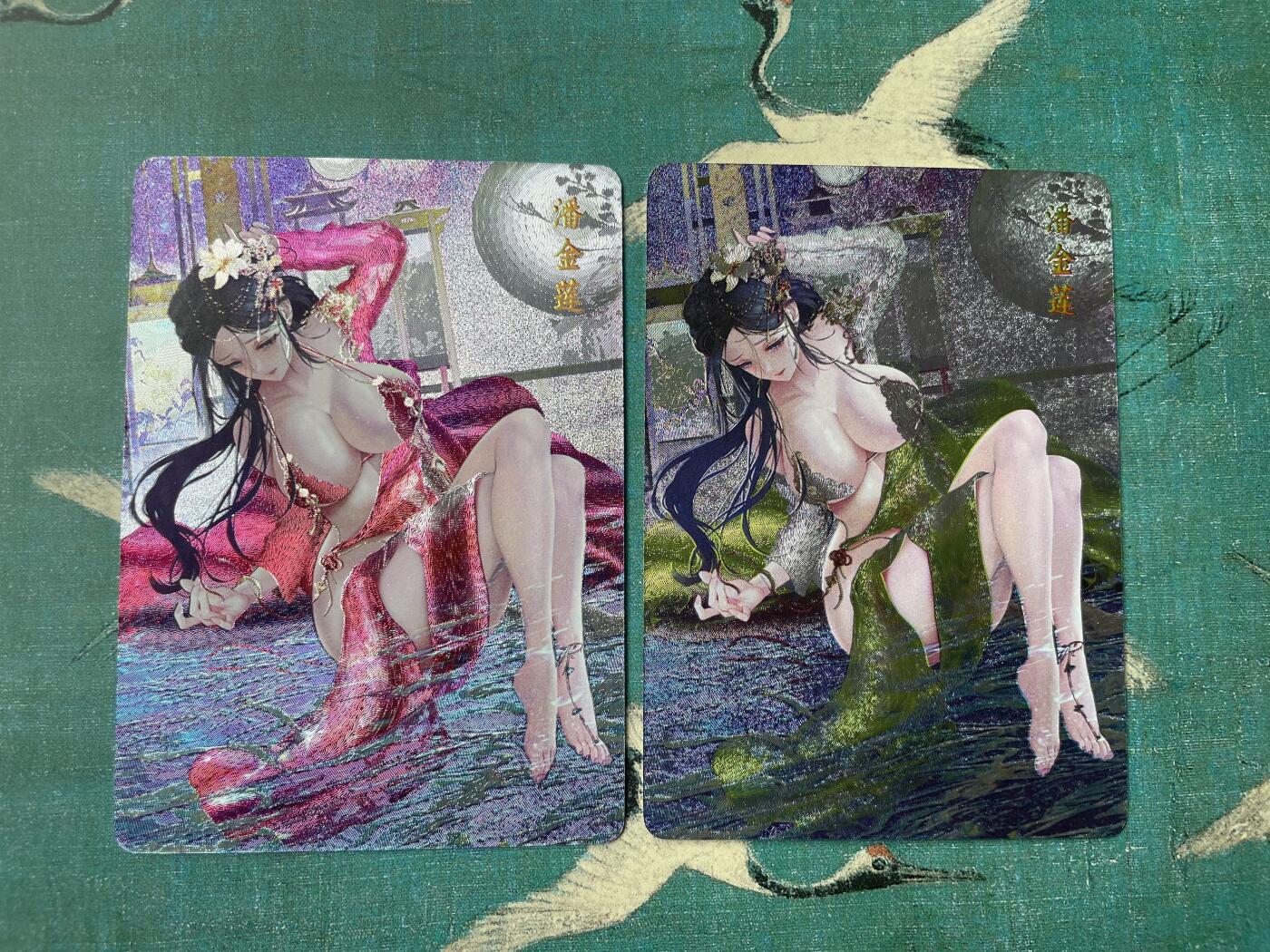 开心玩 第三期 燎原-玉生香 第一弹潘金莲（一对）粗闪