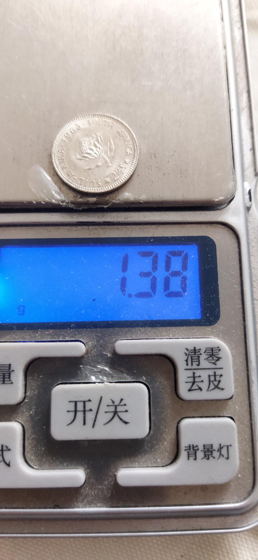 外国硬币初藏2024年第18场 南非2.5分银币1963年未用。