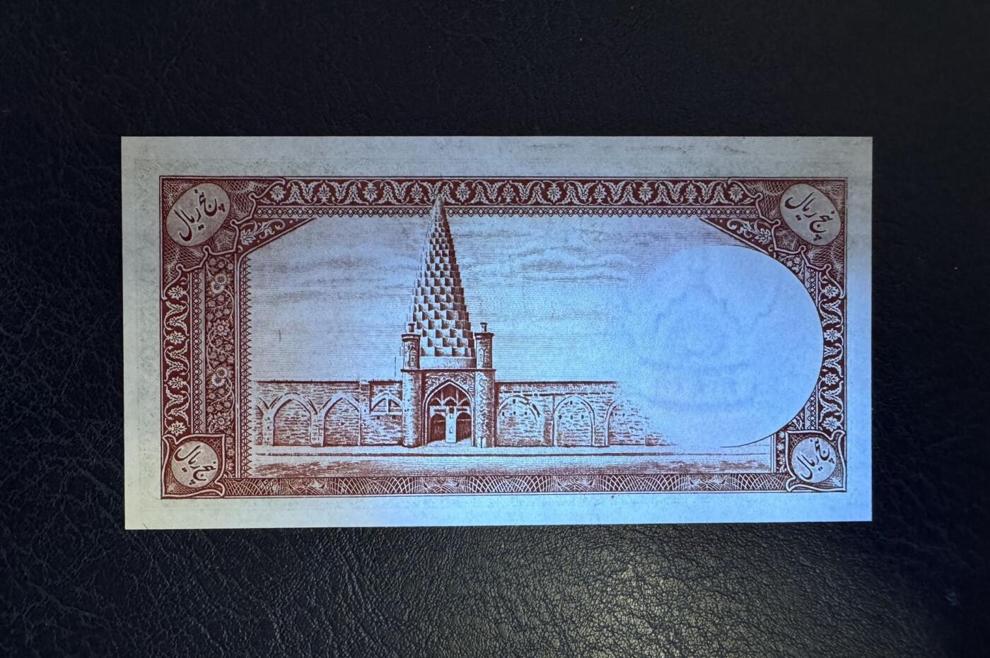 收藏联盟Quantum Auction 第391期拍卖 