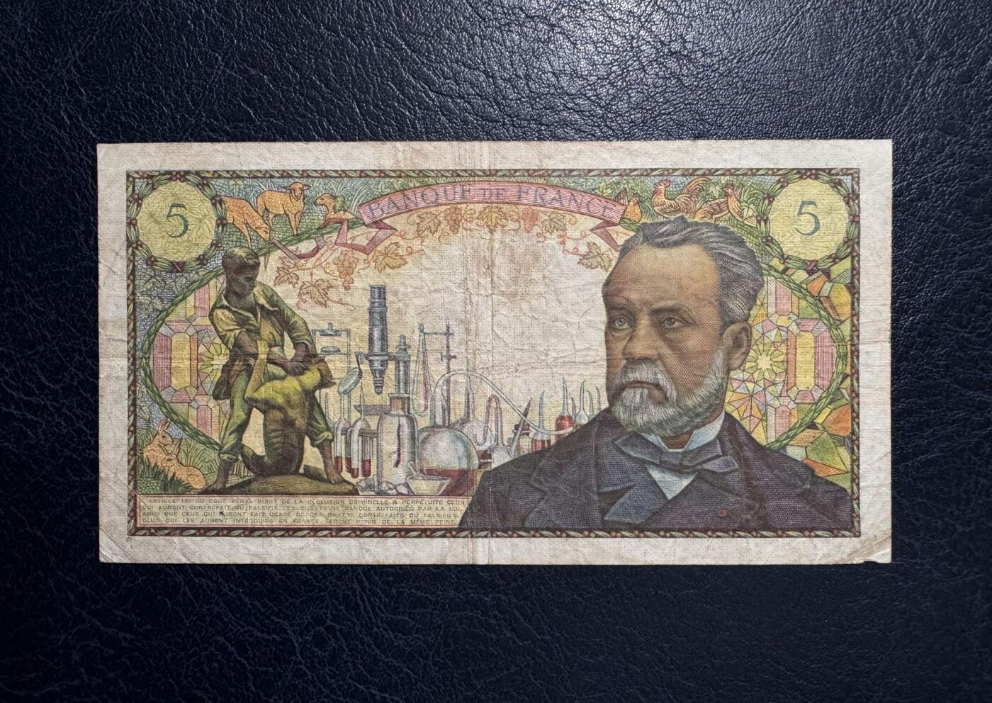 收藏联盟Quantum Auction 第391期拍卖 