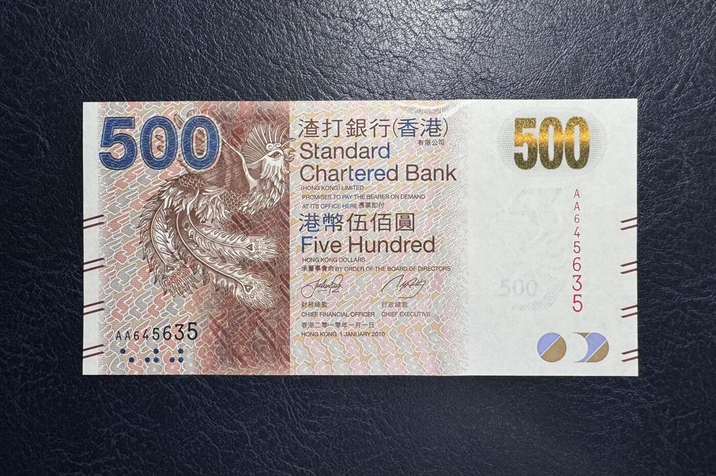 收藏联盟Quantum Auction 第391期拍卖 
