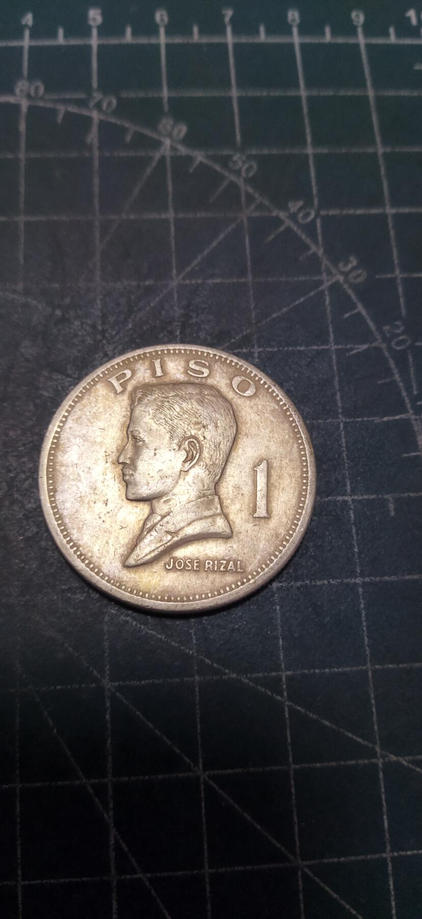 外国硬币初藏2024年第18场 菲律宾1比索大镍币1974年直径33.5mm，