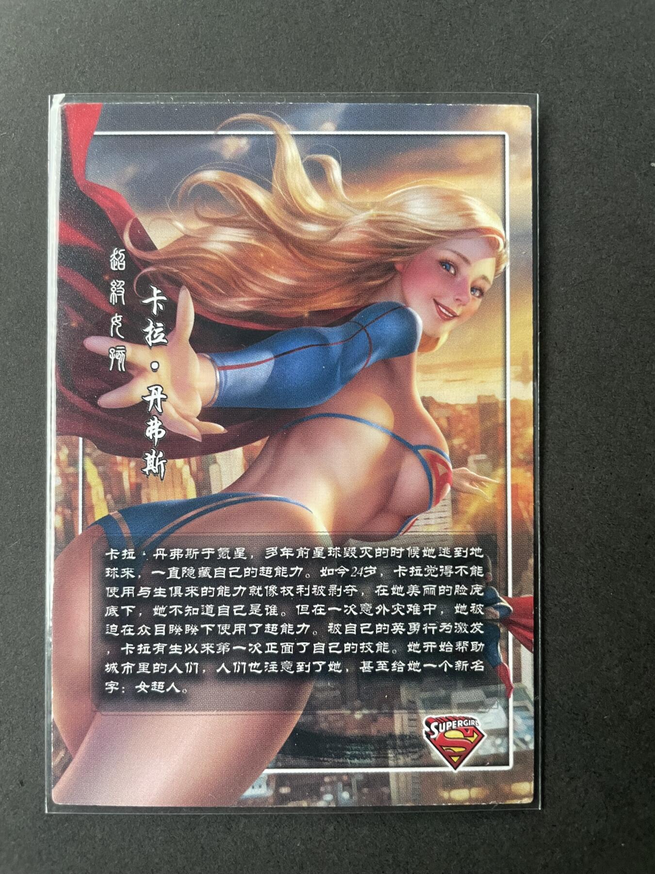 开心玩 第三期 藏无缺旋哥 粗闪单卡7