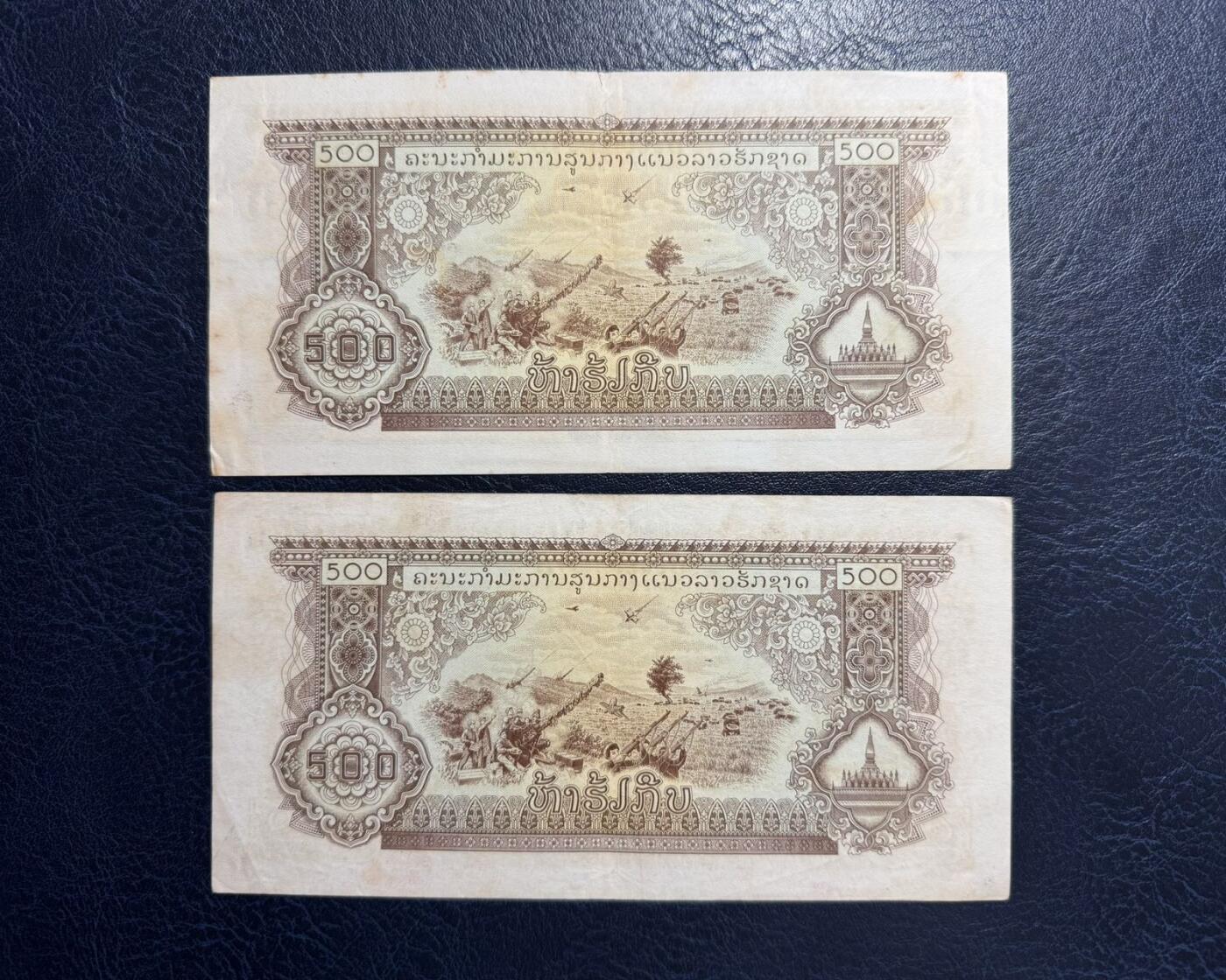 收藏联盟Quantum Auction 第391期拍卖 