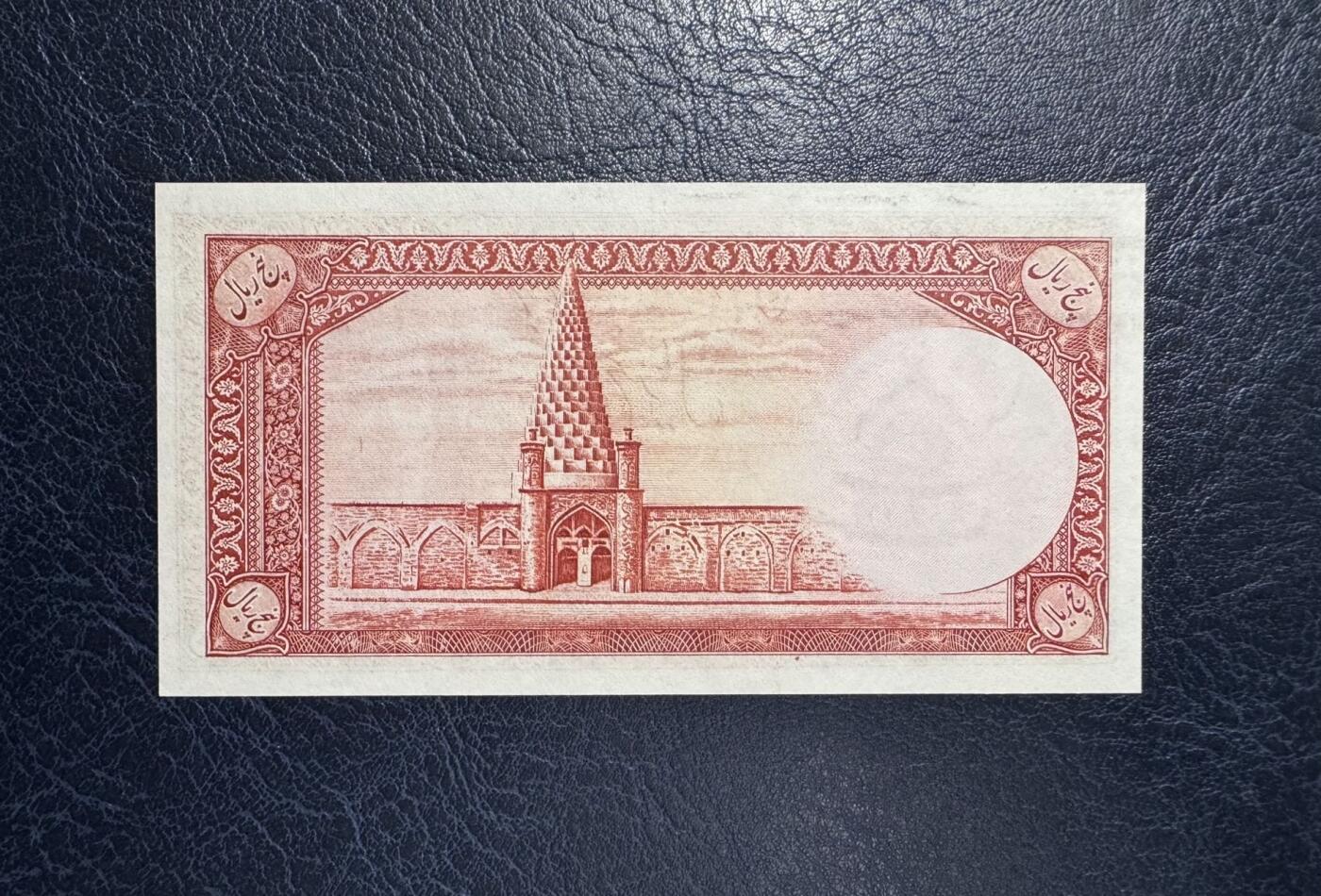 收藏联盟Quantum Auction 第391期拍卖 