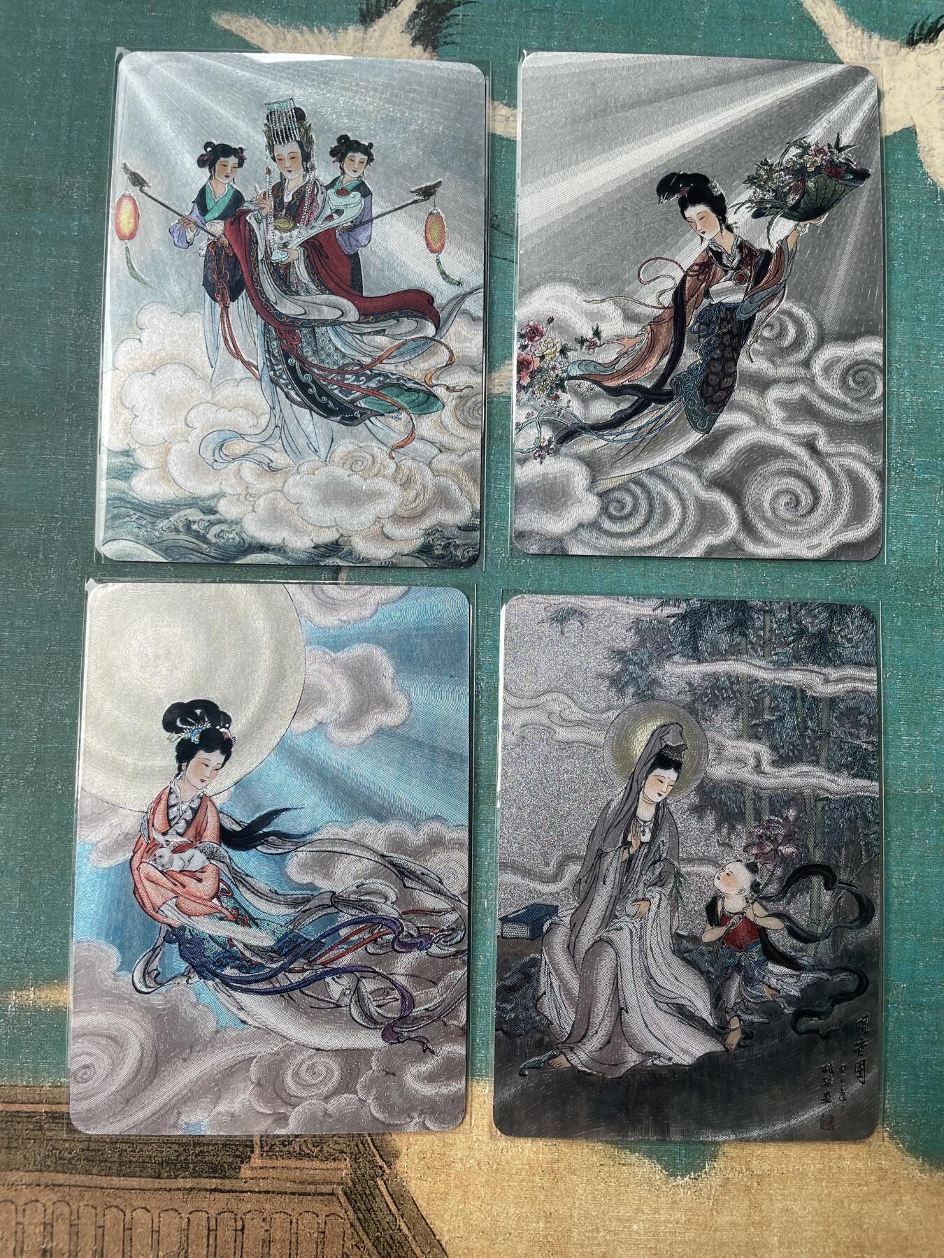 开心玩 第三期 启读姚柏护法神 独占特卡 观音 妈祖 天女 嫦娥 一套四张