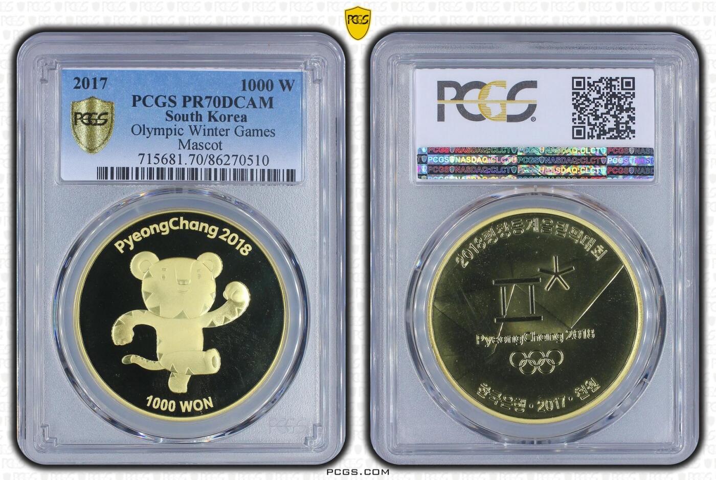 S&S Numismatic世界钱币-拍卖 第114期 