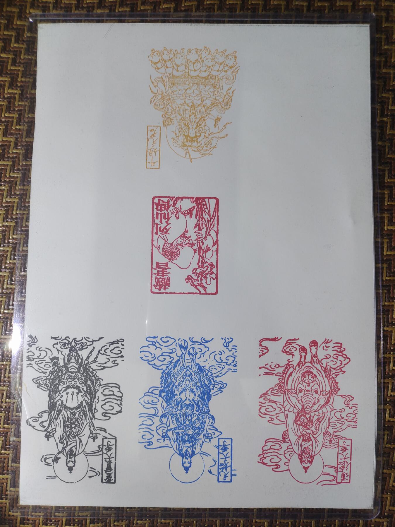 天玑星卡拍第六十期《流量密码》 持续收拍中 满赠三娘需备注 【亲签画】燎原卡牌 中福限定 彫仙 史湘云 反面印章敲反了介意勿拍
