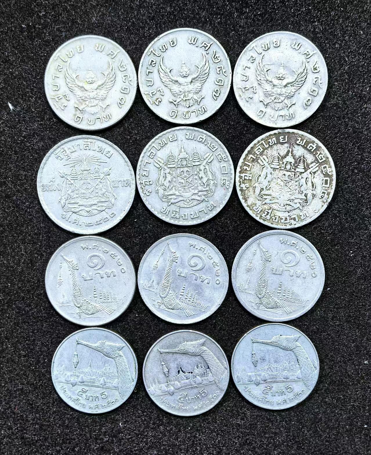 北京马甸外国币专卖微拍第130期，外国非贵金属流通币，纪念币，专场，陆续上新，欢迎关注 泰国早期1铢四个版本，每版3枚