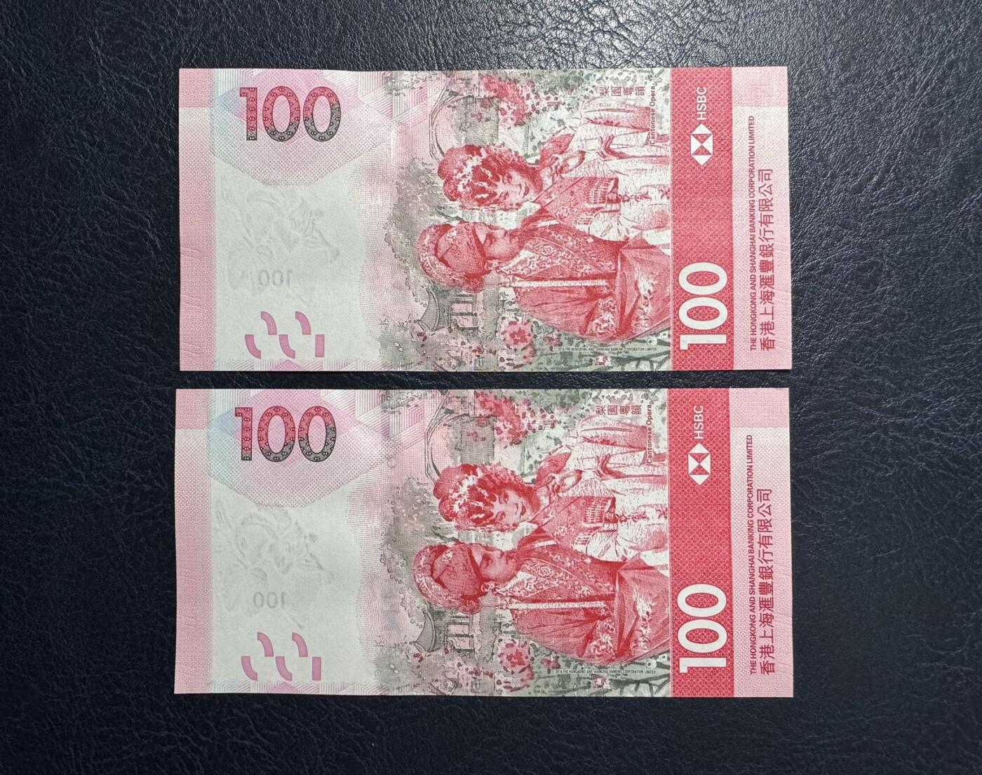 收藏联盟Quantum Auction 第391期拍卖 