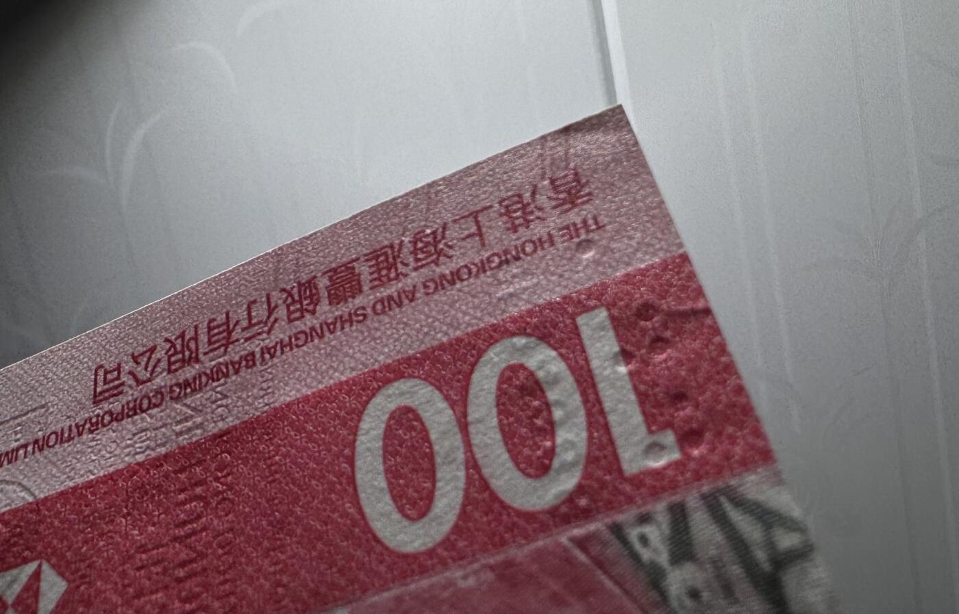 收藏联盟Quantum Auction 第391期拍卖 