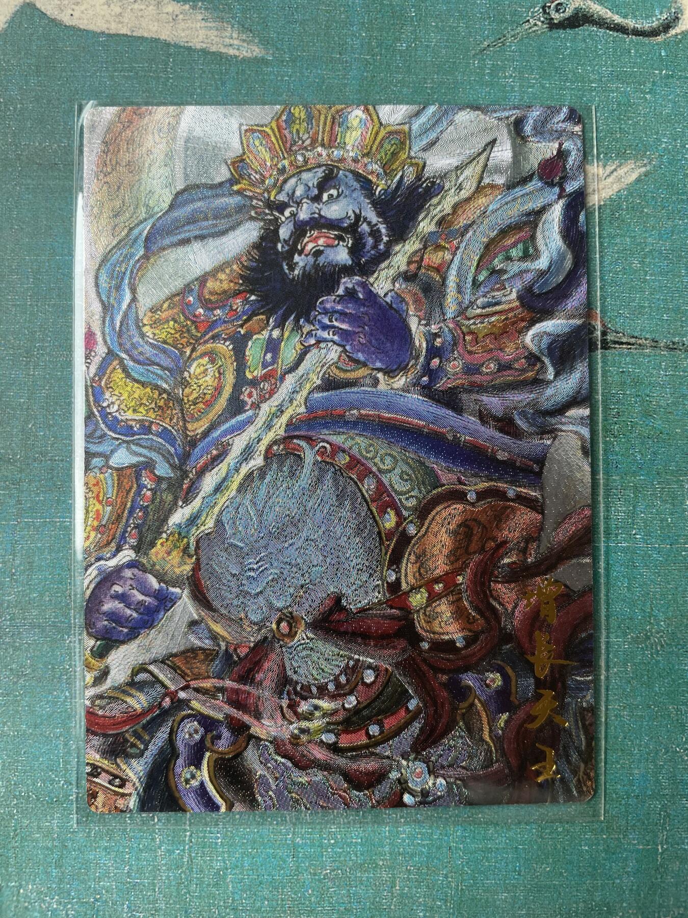 开心玩 第三期 权迎东增长天王粗闪