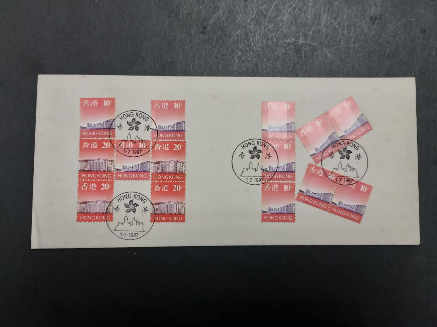 理想集藏/博彦收藏 2月8日邮票专场 香港纪念封一枚 有黄