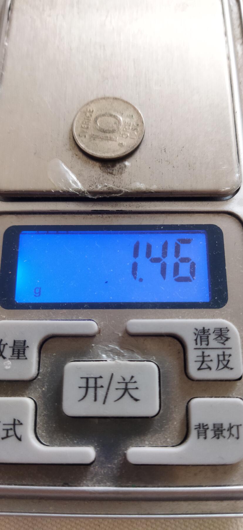 外国硬币初藏2024年第18场 瑞典十欧尔银币1956年。