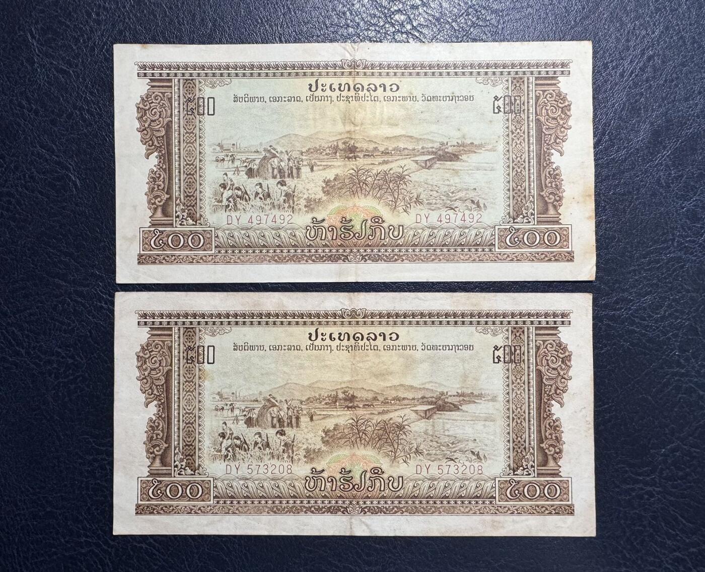 收藏联盟Quantum Auction 第391期拍卖 