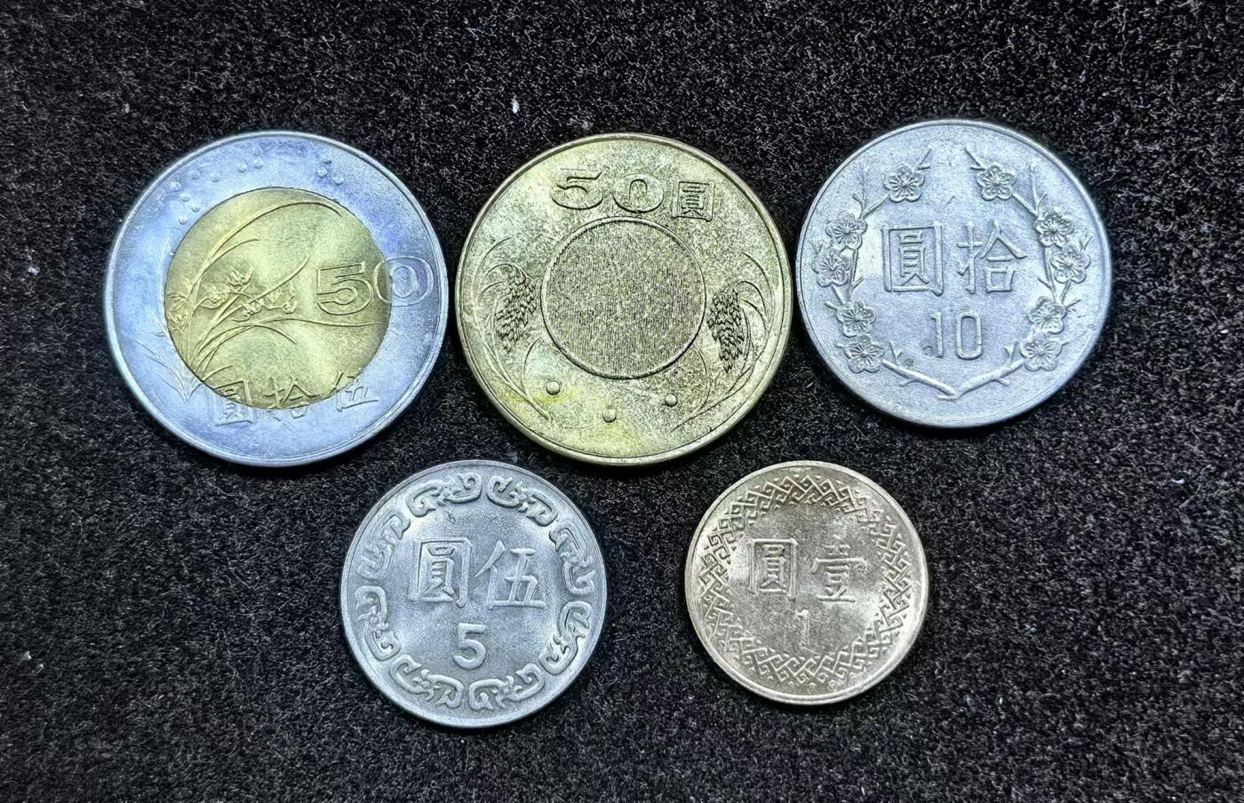 北京马甸外国币专卖微拍第130期，外国非贵金属流通币，纪念币，专场，陆续上新，欢迎关注 弯弯