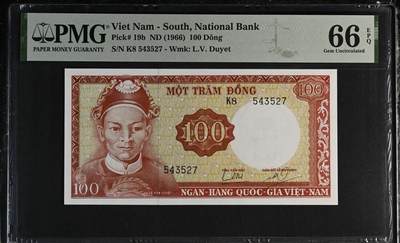 桂P钱币文化工作室拍卖第二十五期 - 南越1966年100盾，亚军分