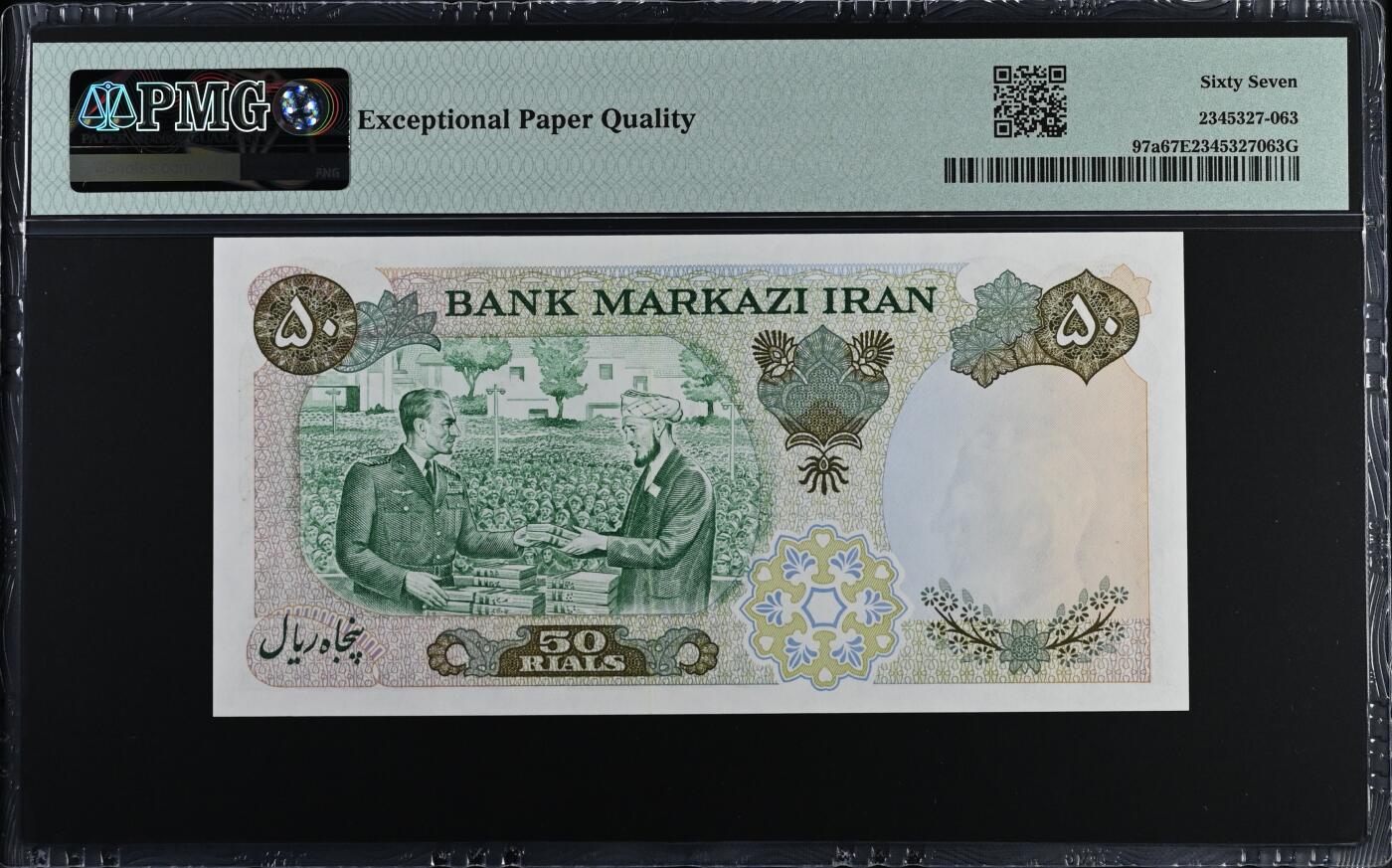 收藏联盟Quantum Auction 第391期拍卖 