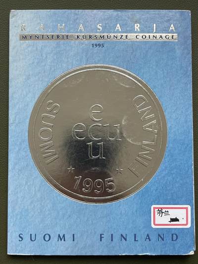 【币观天下】第285钱币拍卖-2024.11.15周五晚上6点半场 - 芬兰1995年官方册装MS流通币套装