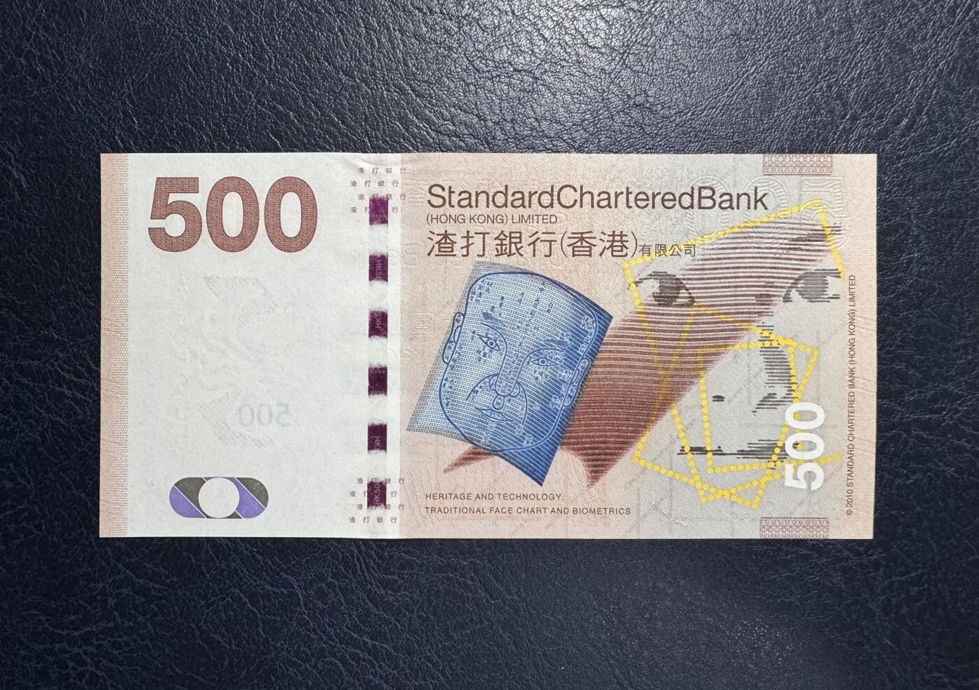收藏联盟Quantum Auction 第391期拍卖 