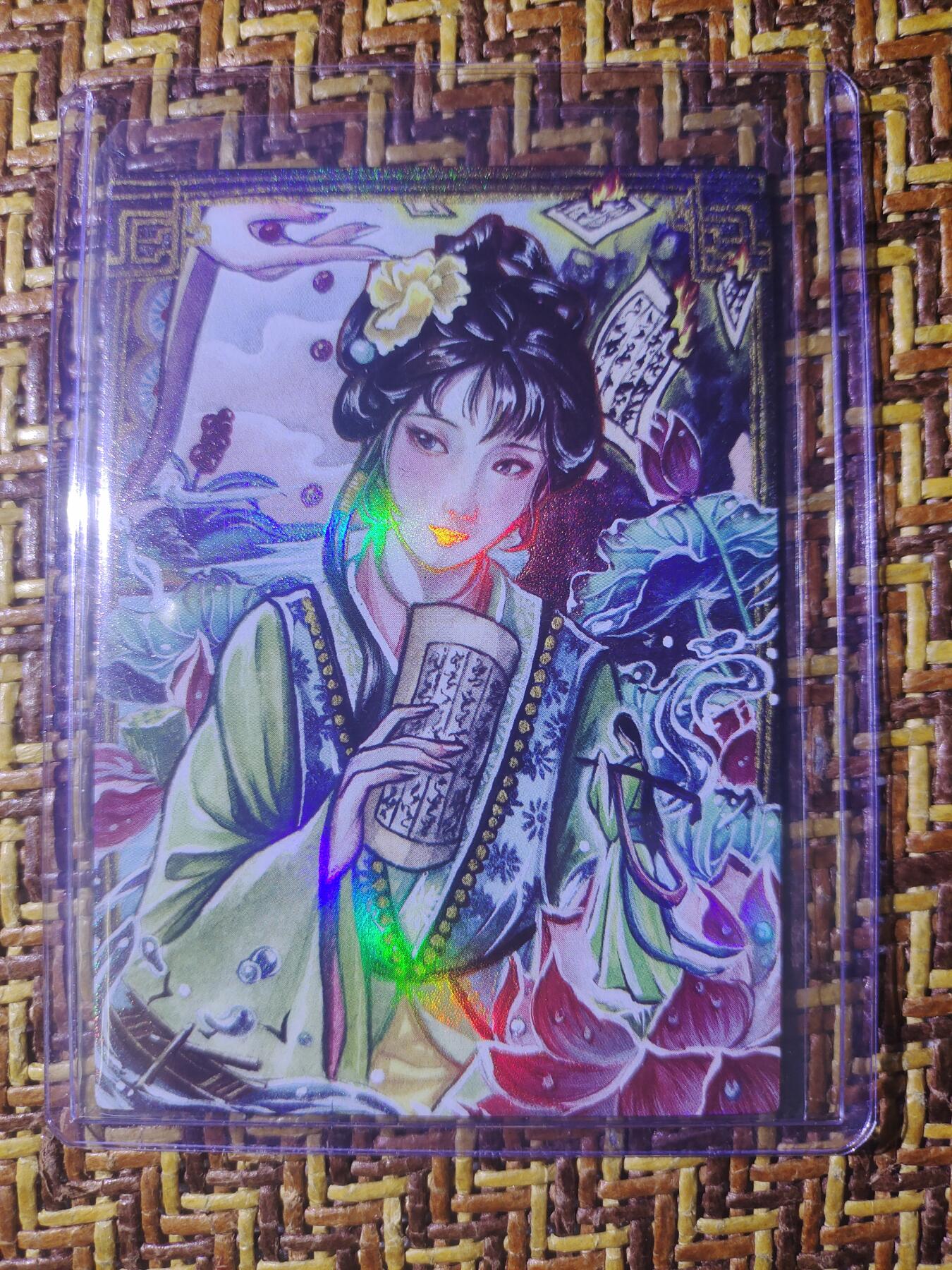 天玑星卡拍第六十期《流量密码》 持续收拍中 满赠三娘需备注 【亲签卡】香山文创 黄诗雨 红楼梦 林黛玉 彩闪